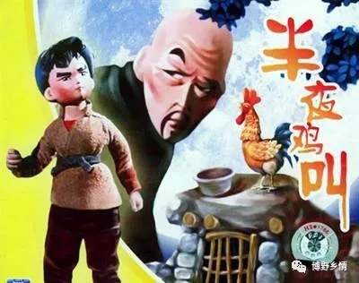 圖片