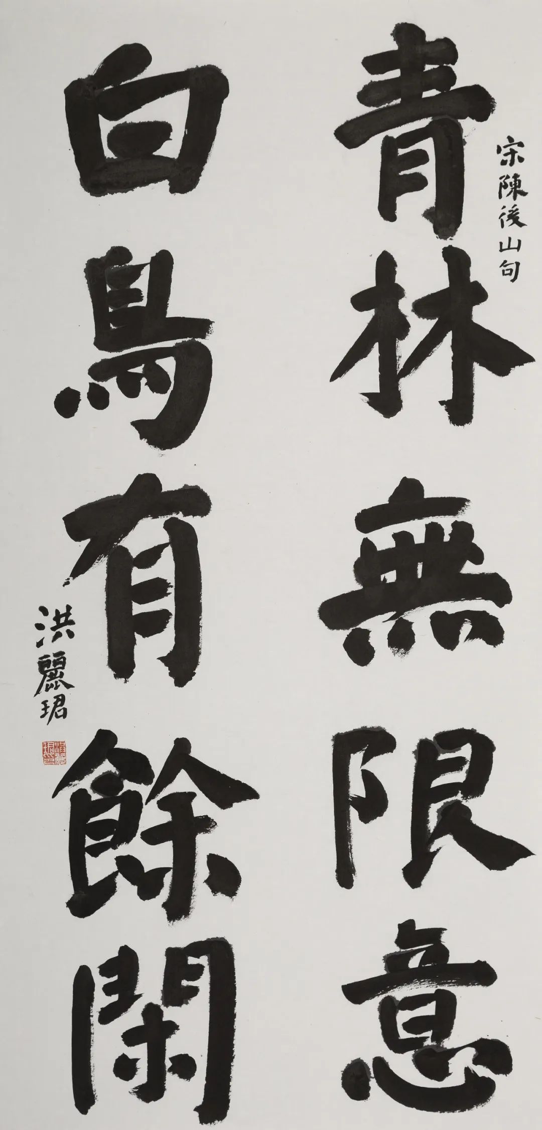 圖片