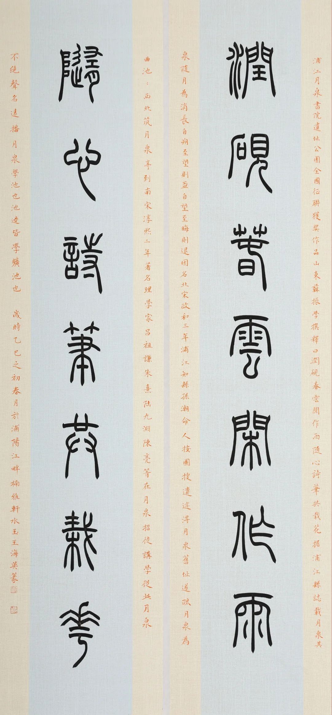 圖片