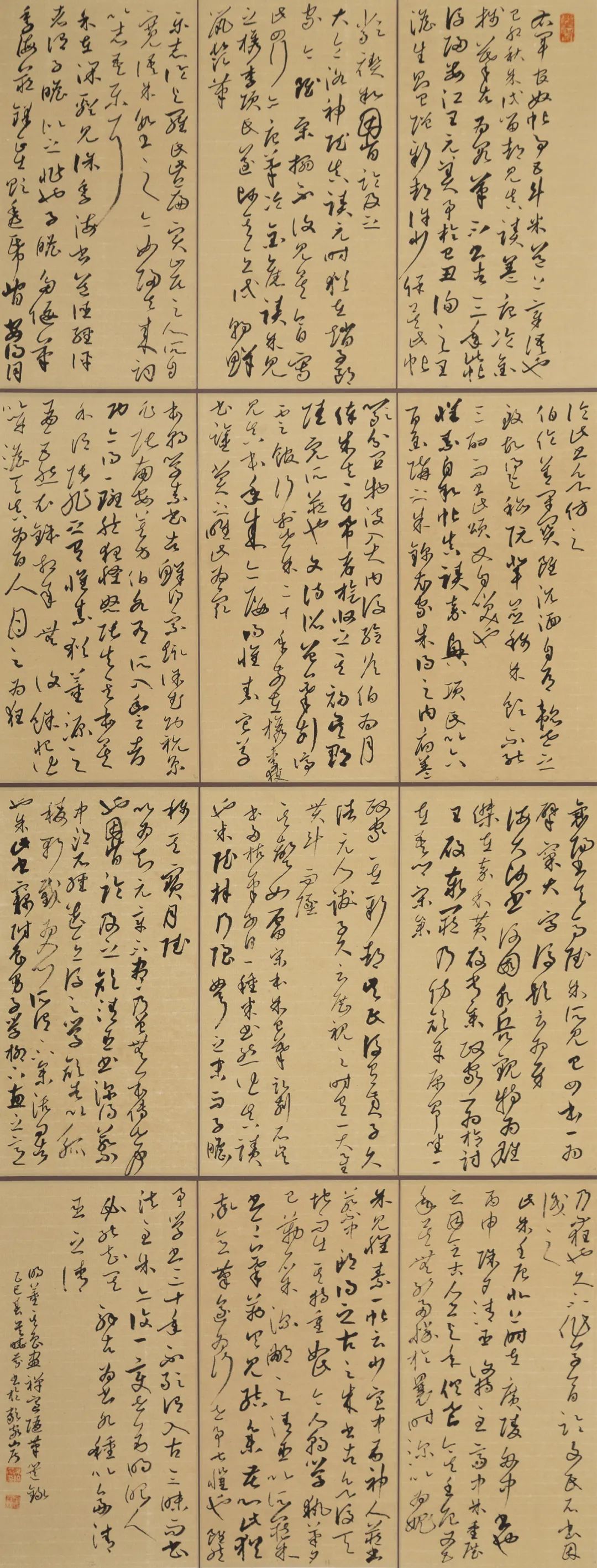 圖片