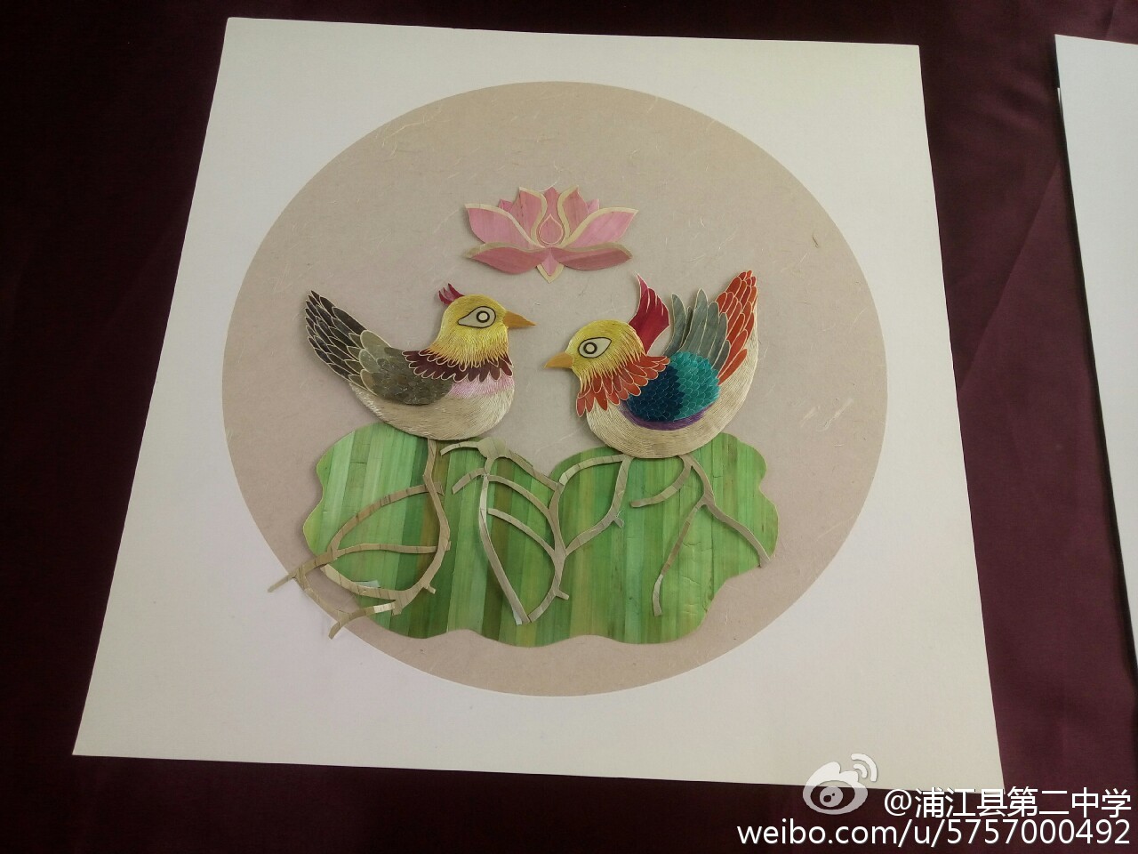 富有傳統(tǒng)韻味的鴛鴦戲水
